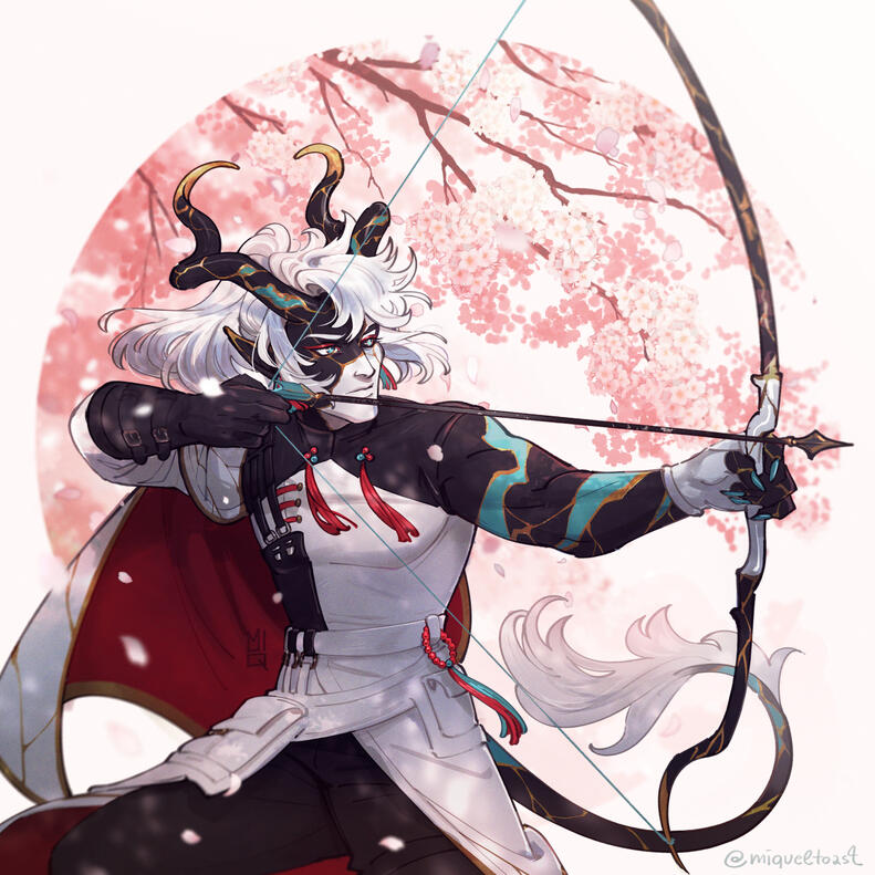 private commission